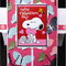 Snoopy Gate Fold Valentine