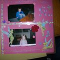 Braylee's First Scrapbook Page