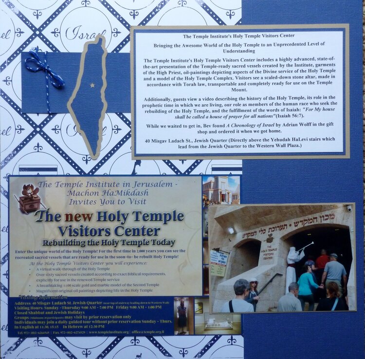 Holy Temple Visitors Center