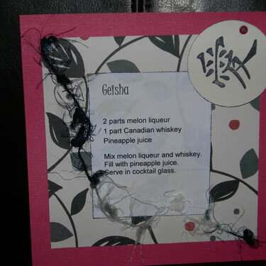 Cocktail Recipe Card ~Geisha~