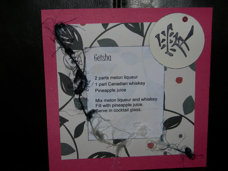 Cocktail Recipe Card ~Geisha~