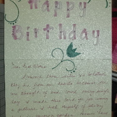 Inside of Peony Birthday Card