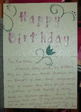 Inside of Peony Birthday Card