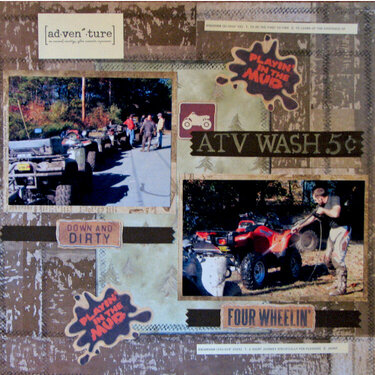 ATV WASH 5 cents