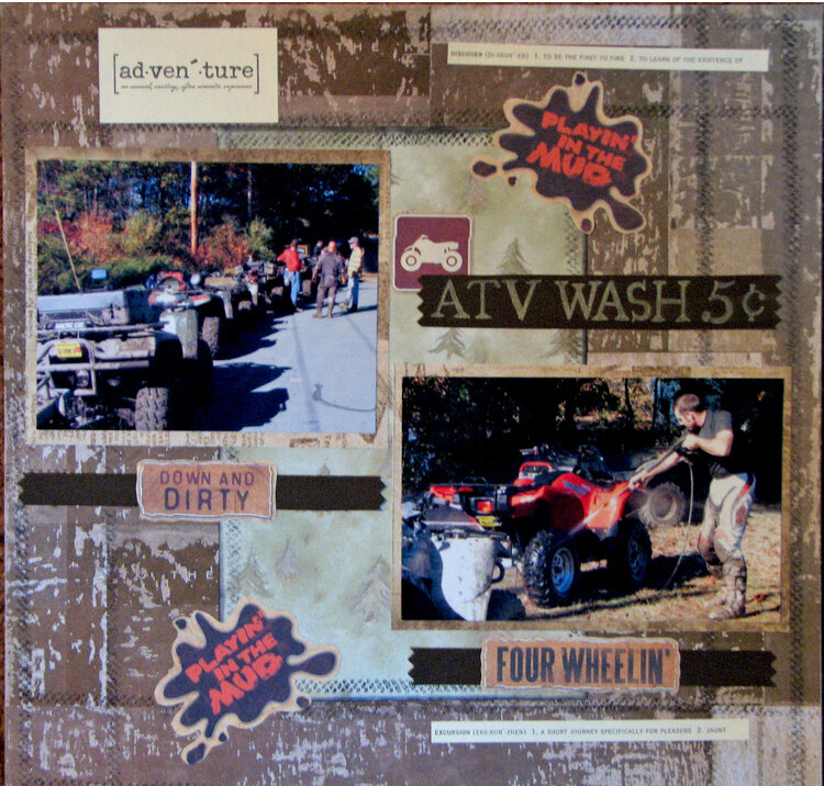 ATV WASH 5 cents