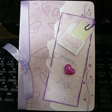 1st Valentine&#039;s Card
