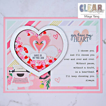 Valentine&#039;s Day Heart Shaker Card