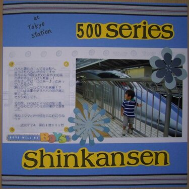 500 series Shinkansen