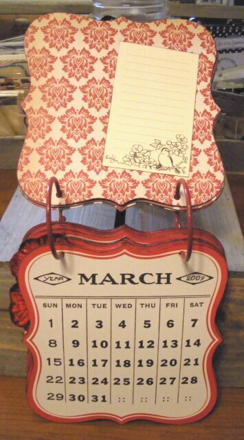 JB 2009 Calendar March