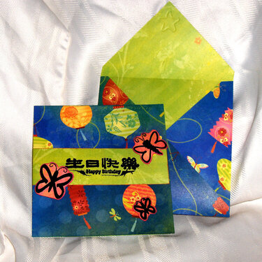 Happy Birthday: Chinese lanterns and butterflies