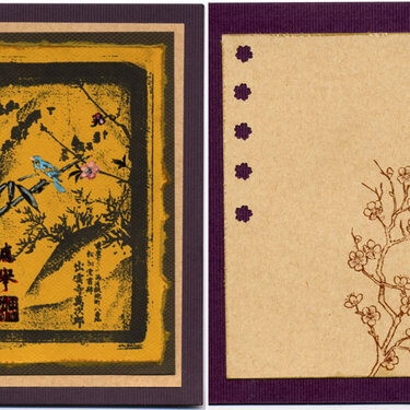 cover and inside of card