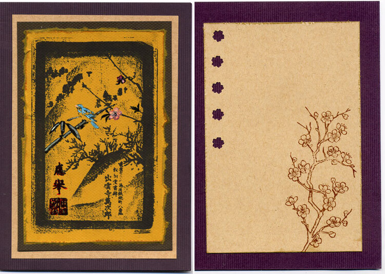 cover and inside of card