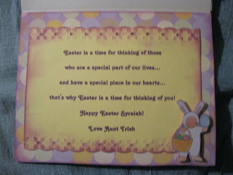 Easter Card (Inside)