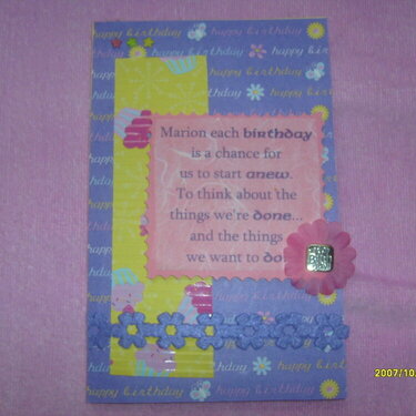 Marion&#039;s BD-Card