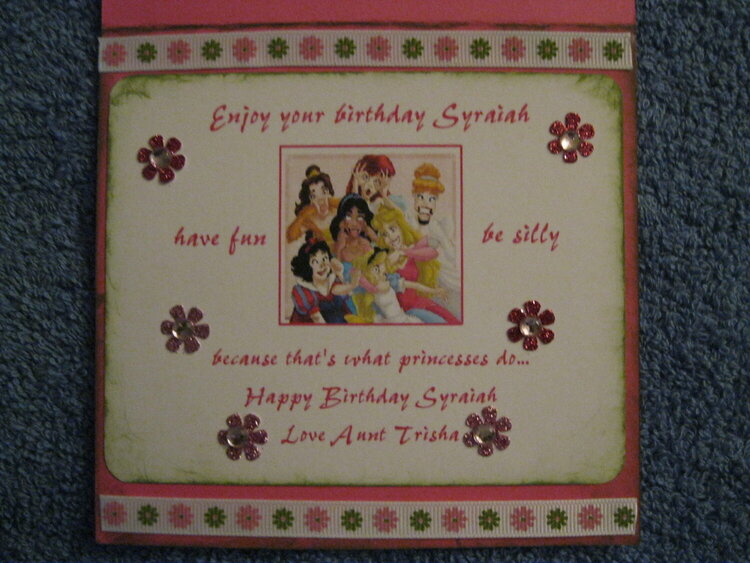 Syraiah B-card2