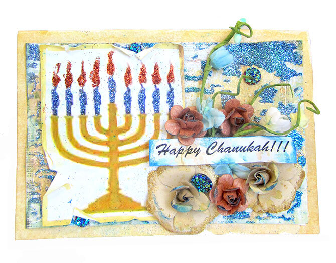 Happy Chanukah- Prima