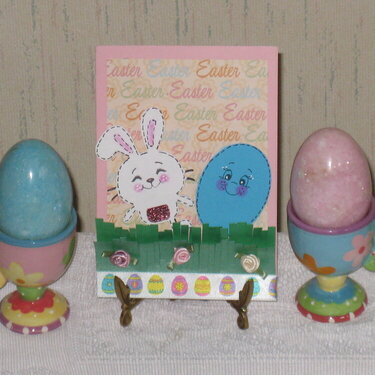 Bunny, Egg Easter card