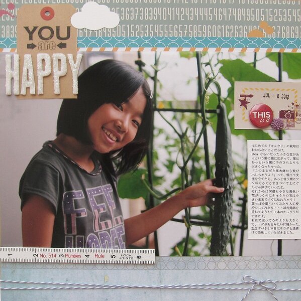 You are HAPPY