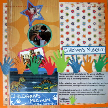 Children&#039;s Museum