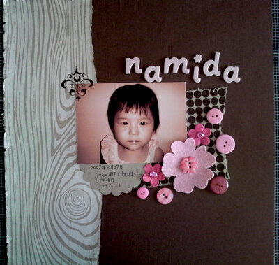namida(tears)