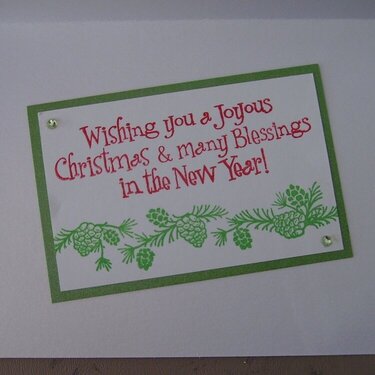 Christmas Trees card - inside
