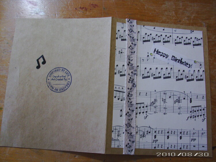 Musical Birthday Card Front