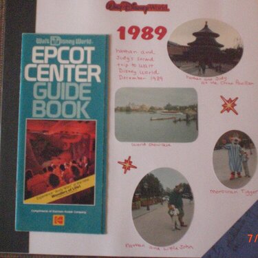 Epcot visit 1989