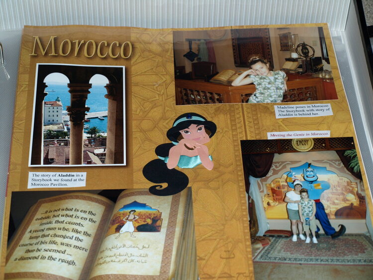 Morocco Pavillion at World Showcase in Disney World