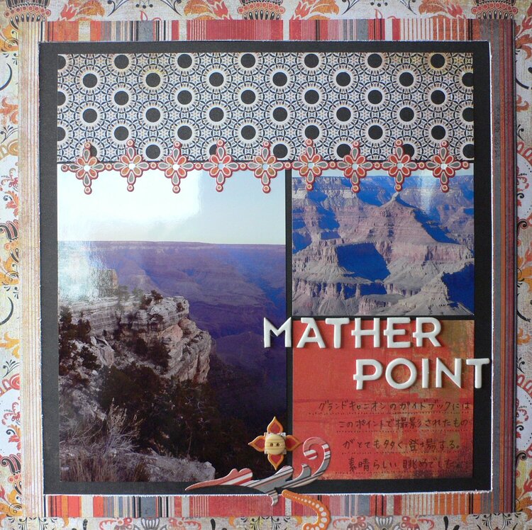 MATHER POINT