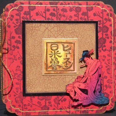 Oriental Symbols Card