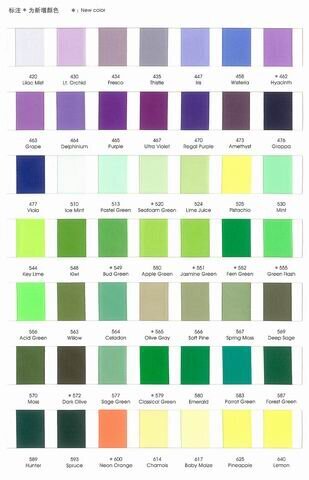 satin ribbon color swatch