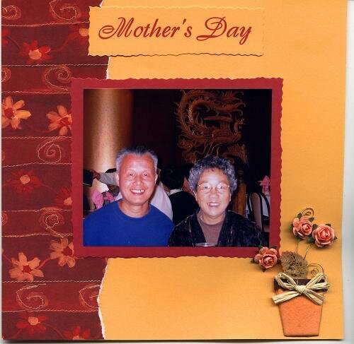 Mother&#039;s Day (1)