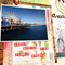 Santa Monica Pier Ferris Wheel