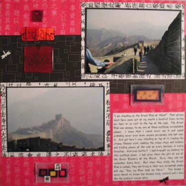 Great Wall of China, right side