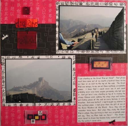 Great Wall of China, right side