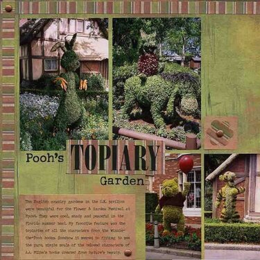 Pooh&#039;s Topiary Garden