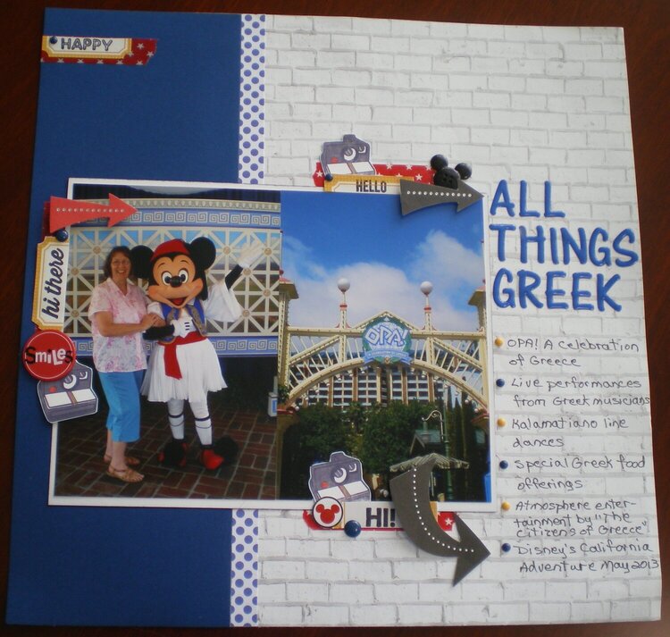 All Things Greek