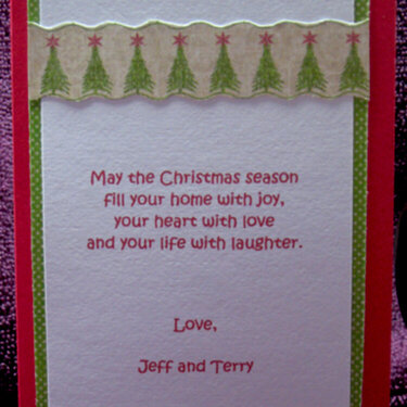 CHRISTMAS CARD 24 - INSIDE