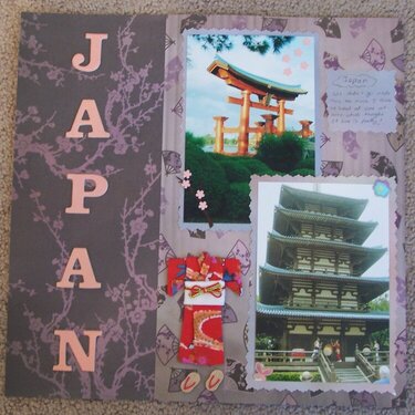 Japanese Pavilion, Epcot, 1992