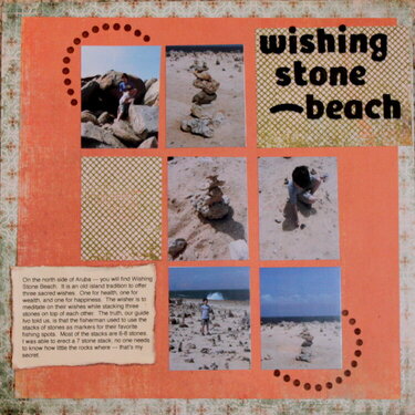 Wishing Stone Beach