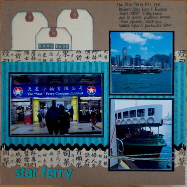 Star Ferry