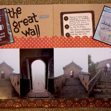 The Great (foggy) Wall