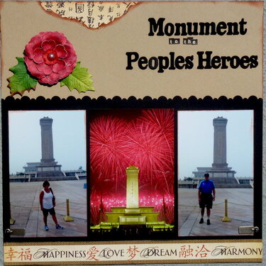 Monument to the Peoples Heroes