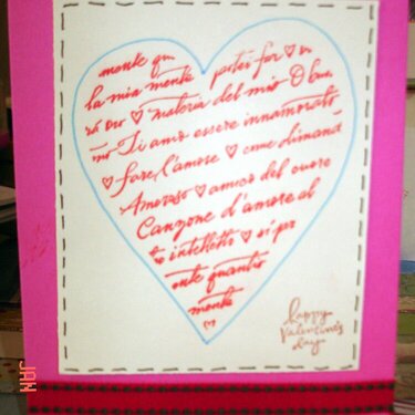 Valentine&#039;s day card #1