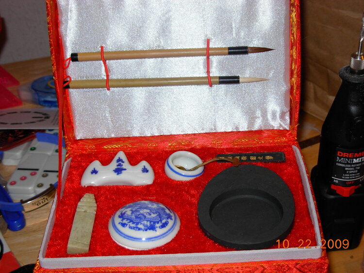 Chinese ink set