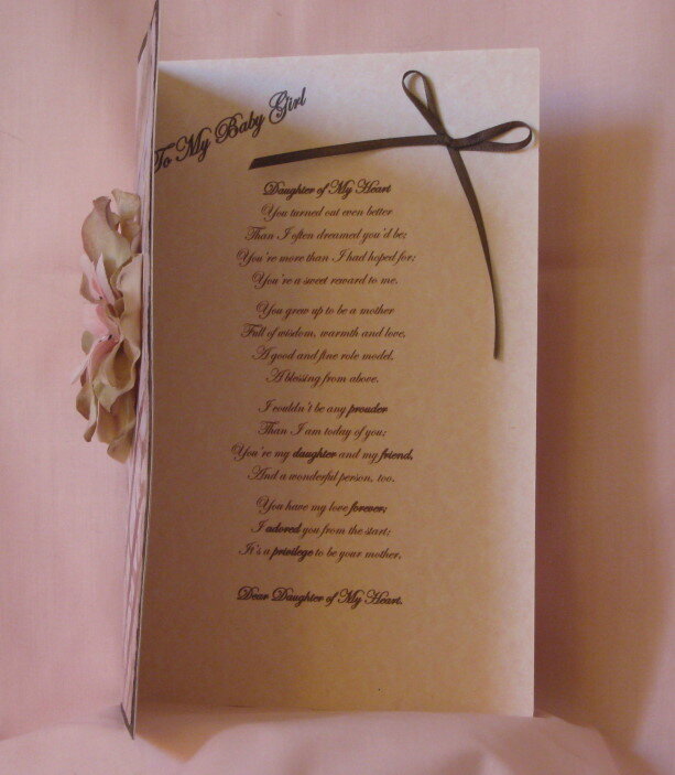 To My Daughter - Mother&#039;s Day Card - Inside