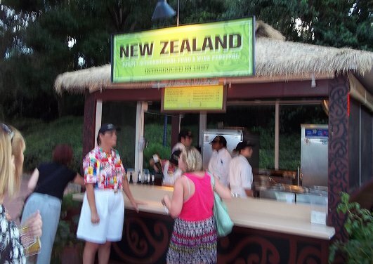 Epcot NZ food and wine festival