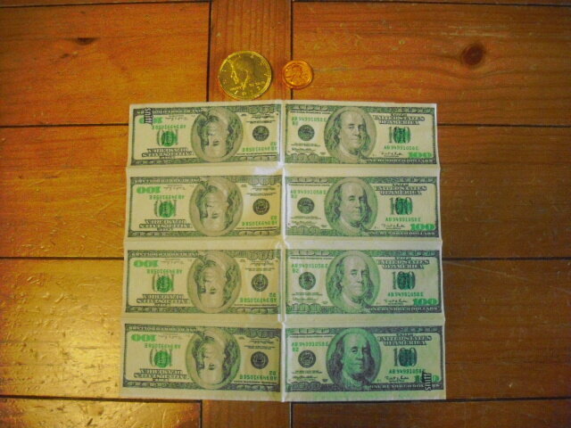 Julie&#039;s money