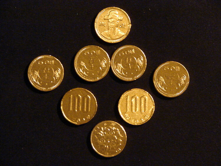 Debz&#039;s Asian coins