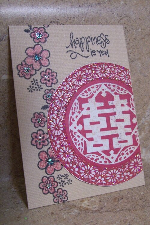 Asian double happiness ATC card